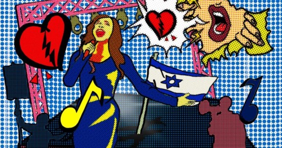  :    (EBU)      &quot;-2026&quot;,     