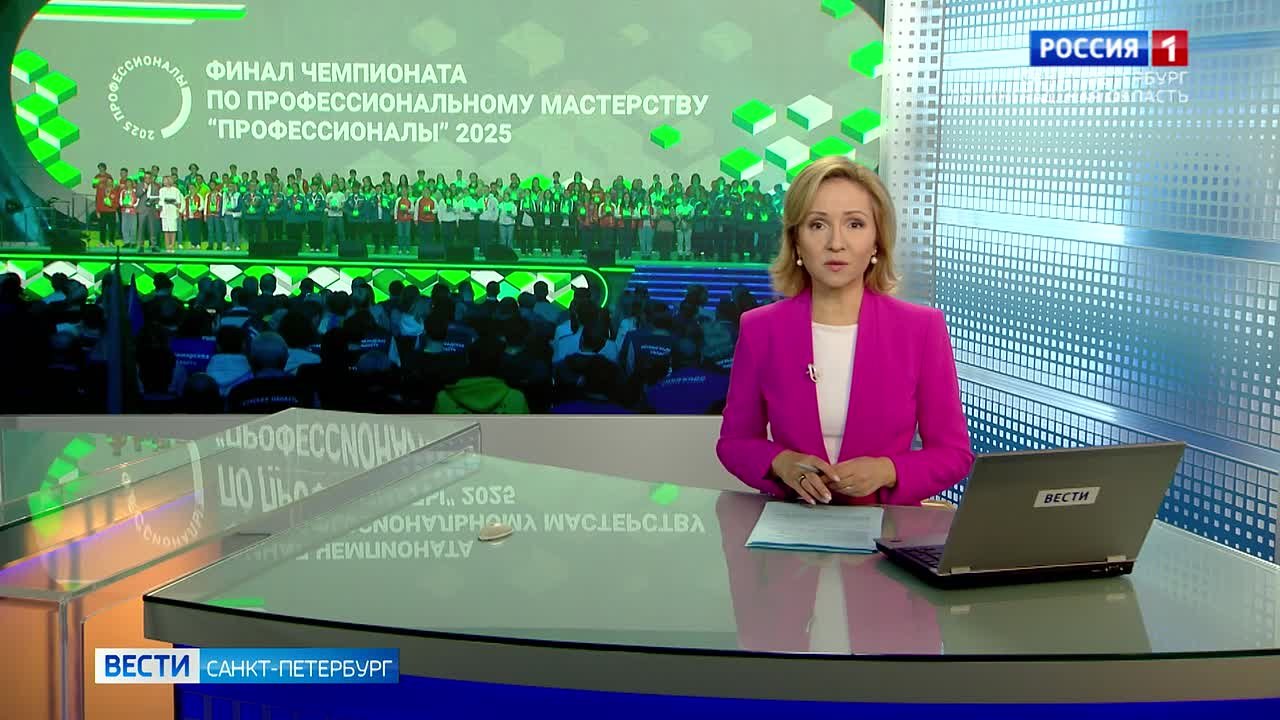 Сергей Кравцов и Александр Беглов поздравили победителей чемпионата "Профессионалы"