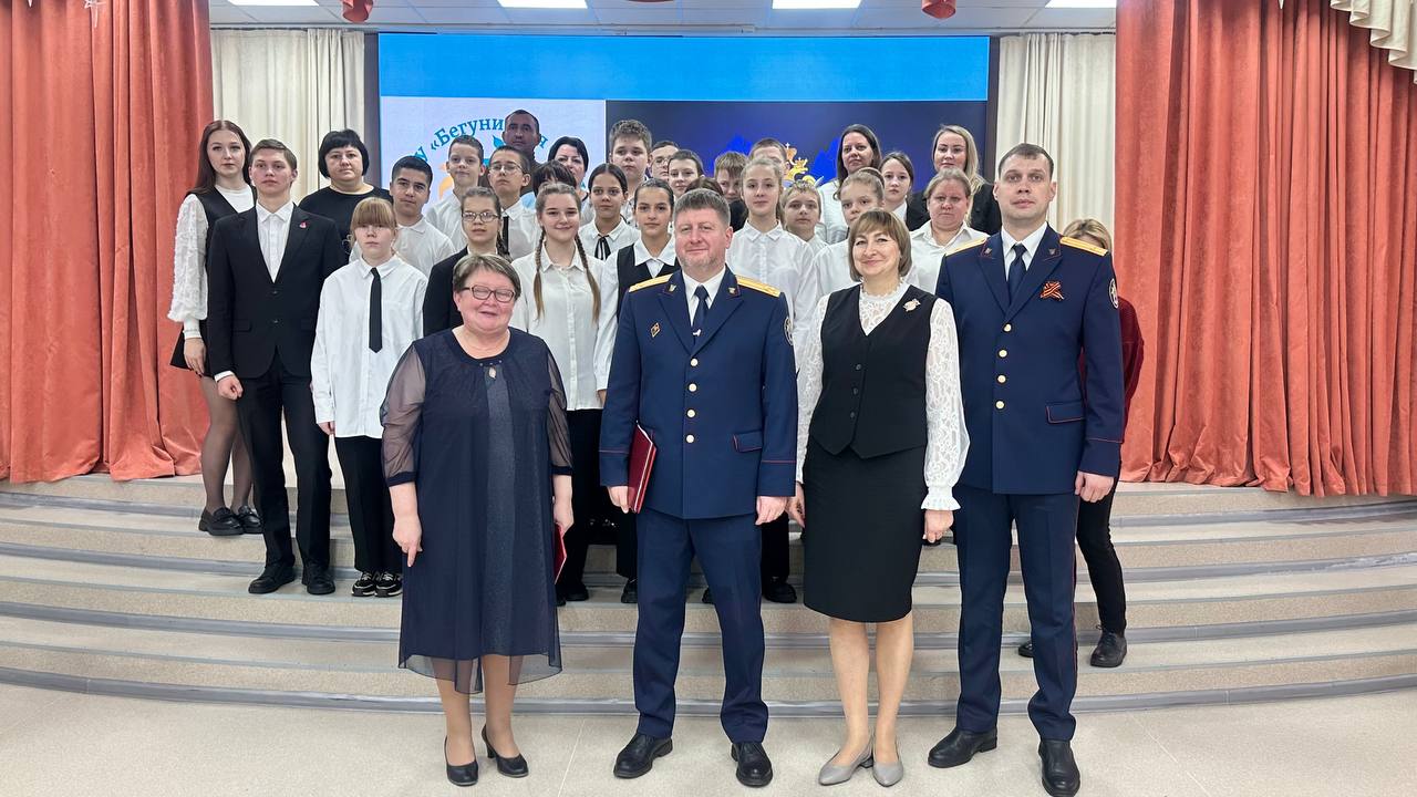 В Волосовском районе открылись два подшефных кадетских класса Следственного комитета России В Волосовском районе открылись два подшефных кадетских класса Следственного комитета России