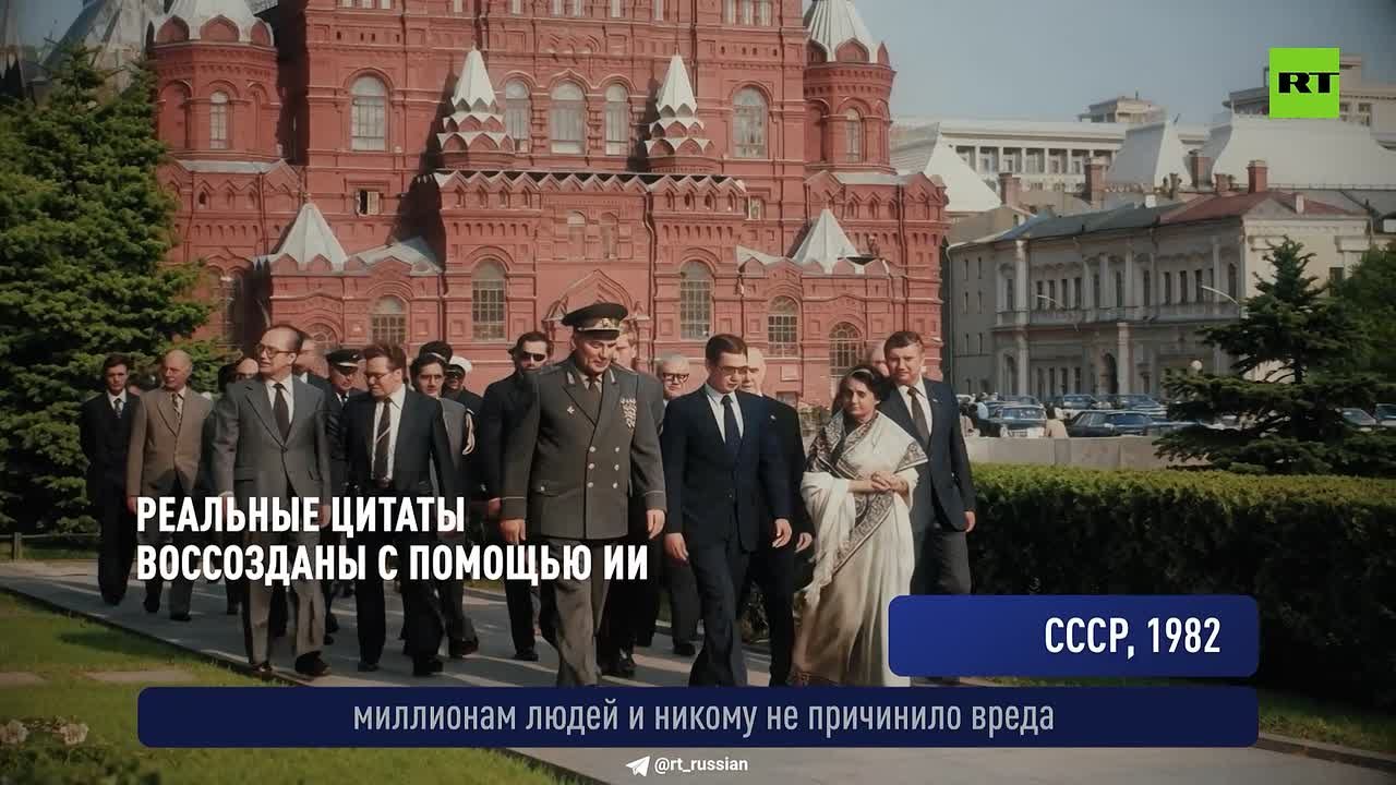 Маргарита Симоньян: Мы 'оживили' цитаты Гагарина, Хрущева, Ганди и других советских и индийских знаменитостей с помощью ИИ и показали ролик Президенту