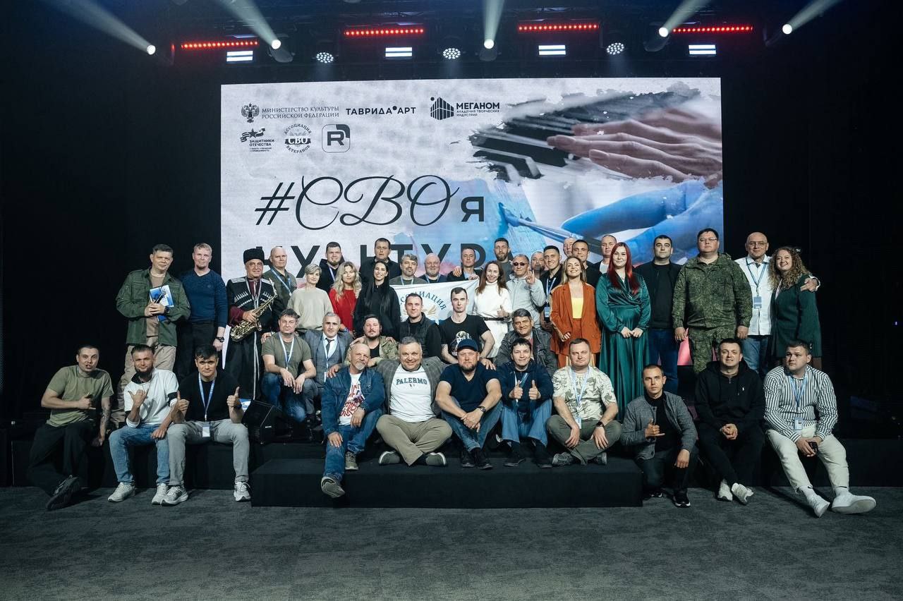 СВОяКультура в медиа. и чему надо учить медийщиков в России?