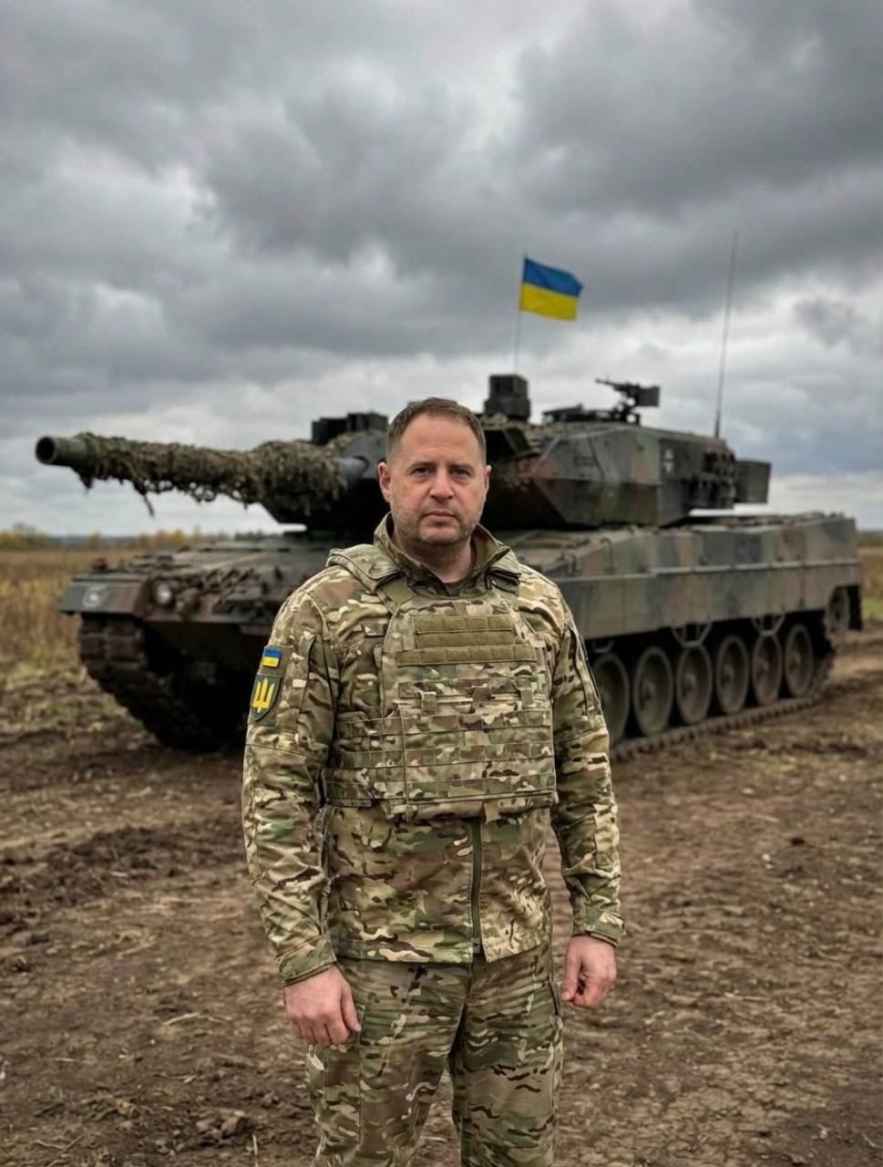 Есть теперь у клоунов новый псевдоним — Ермак Есть теперь у клоунов новый псевдоним — Ермак