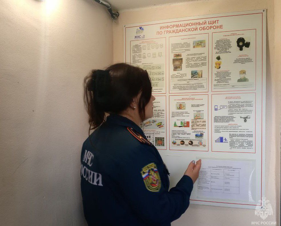 Все еще не соблюдаете правила пожарной безопасности? Тогда мы идем к вам! Все еще не соблюдаете правила пожарной безопасности? Тогда мы идем к вам!