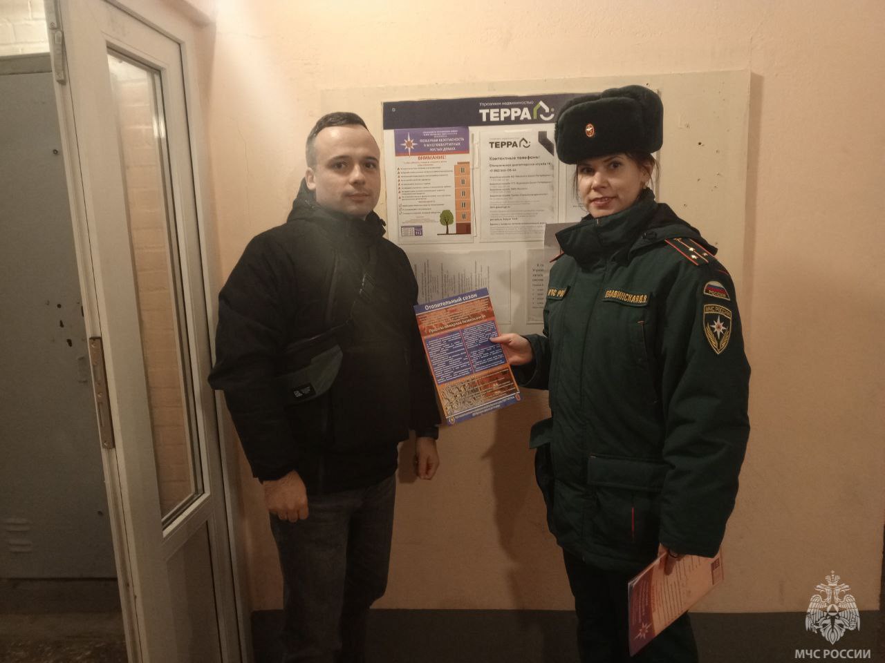 Все еще не соблюдаете правила пожарной безопасности? Тогда мы идем к вам! Все еще не соблюдаете правила пожарной безопасности? Тогда мы идем к вам!