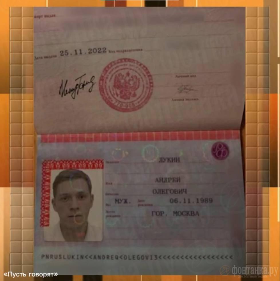 Попала в паучьи сети: Долину обманул "Человека-паука"