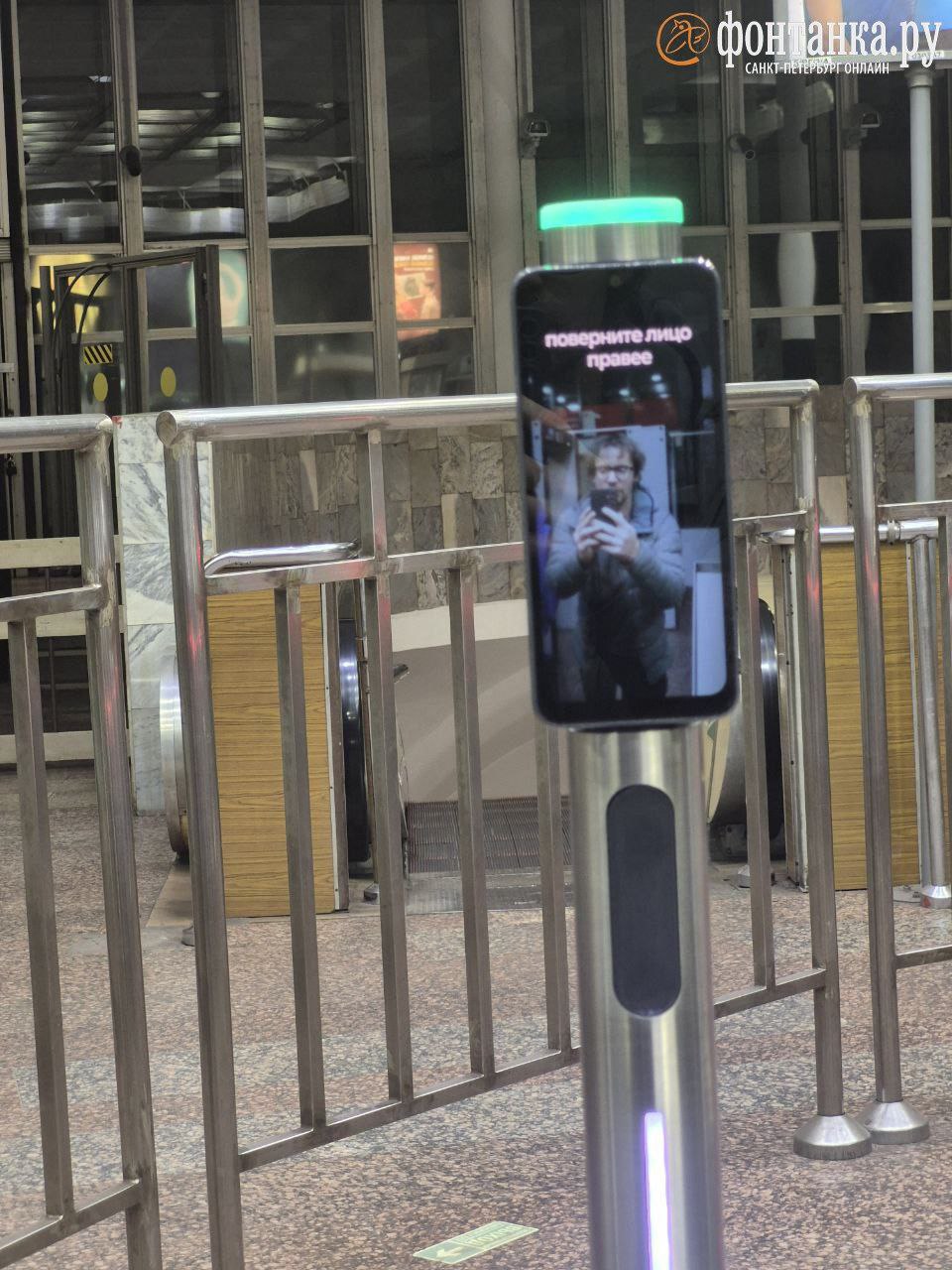 Тестируем вход по биометрии в метро Петербурга — возможны двойные оплаты Тестируем вход по биометрии в метро Петербурга — возможны двойные оплаты