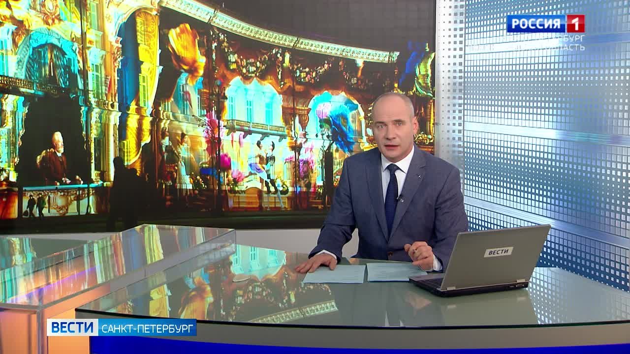 6 и 7 декабря на Дворцовой площади покажут два масштабных световых шоу