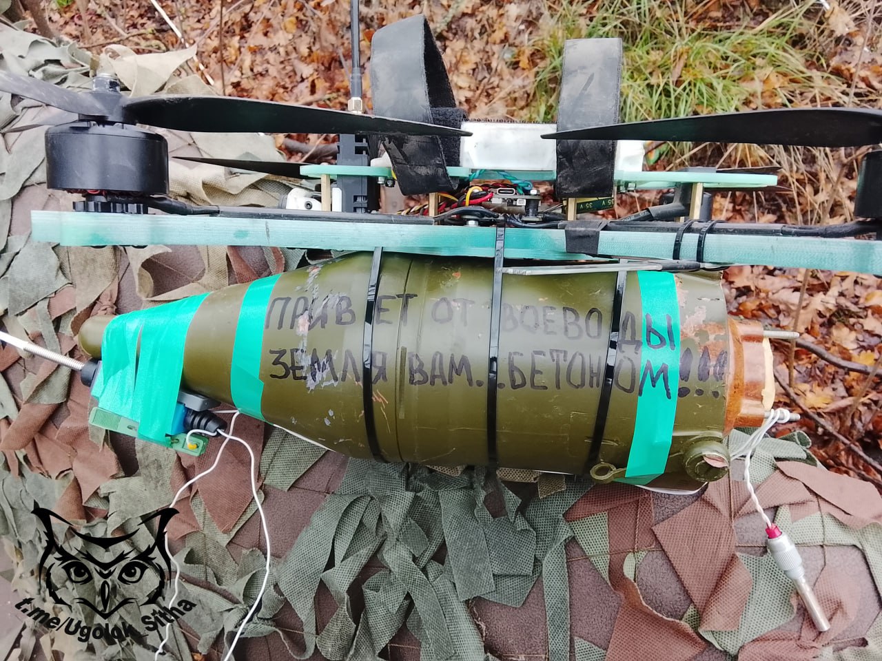 Фотоподборка от @Ugolok_Sitha — «Z - в зоне проведения Специальной Военной Операции» Фотоподборка от @Ugolok_Sitha — «Z - в зоне проведения Специальной Военной Операции»