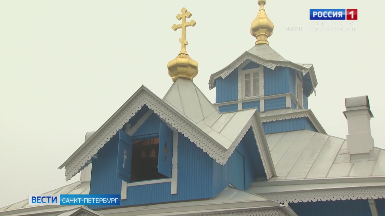 Патриарх Московский и всея Руси Кирилл освятил храм князя Александра Невского в Красном Селе