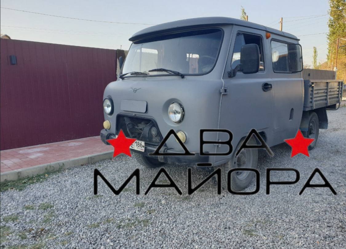 Два майора: Еще один «солдат» в строю!