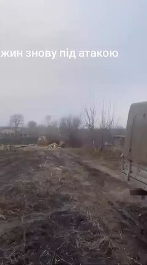 Сегодняшний утренний прилет "Герани" по объекту противника в н.п. Нежин Черниговской области