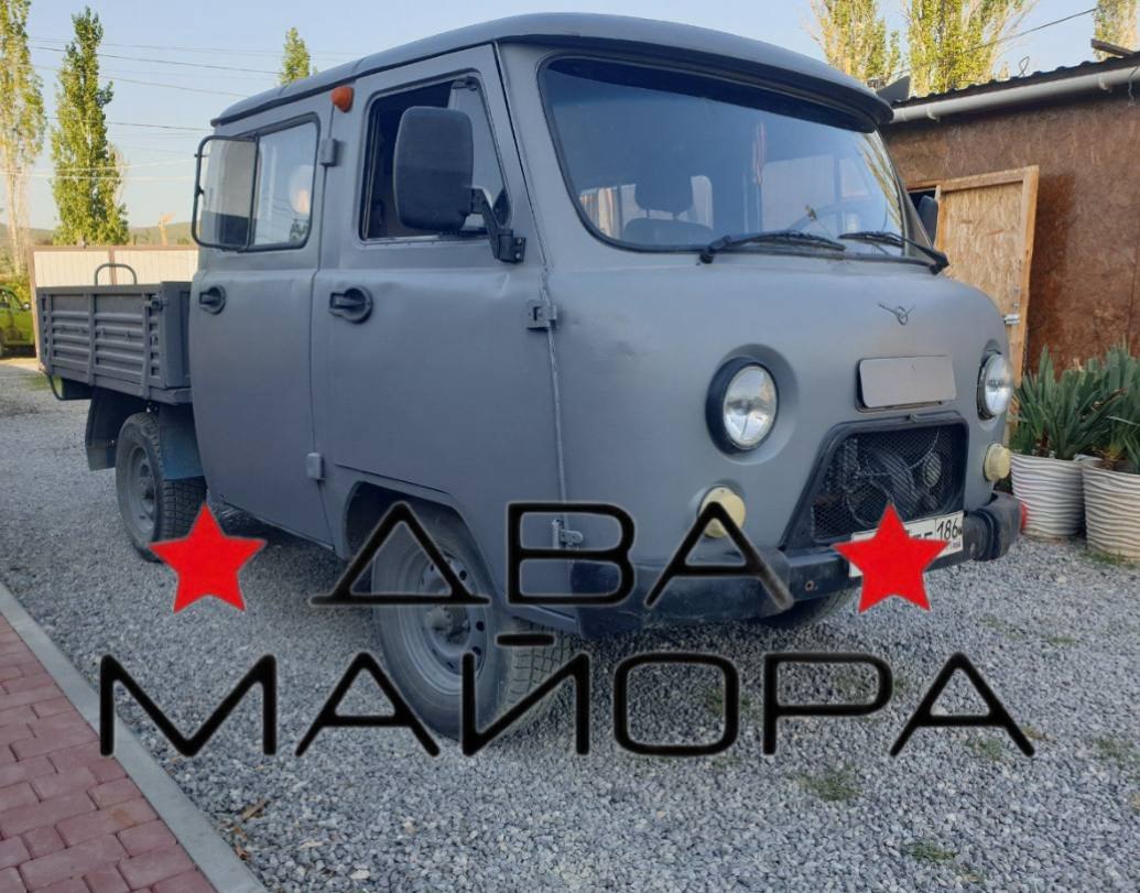 Два майора: Еще один «солдат» в строю! Два майора: Еще один «солдат» в строю!