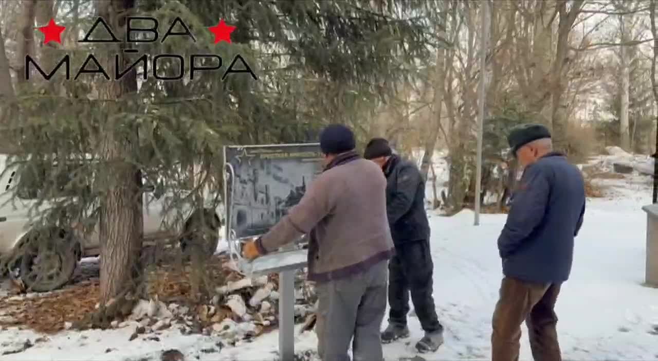 Два майора: Горизонтальные связи народов