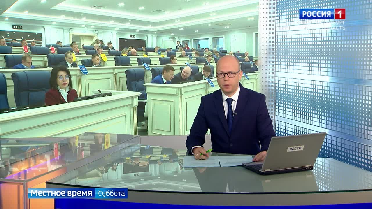 В Законодательном Собрании Ленобласти прошло последнее заседание в уходящем году