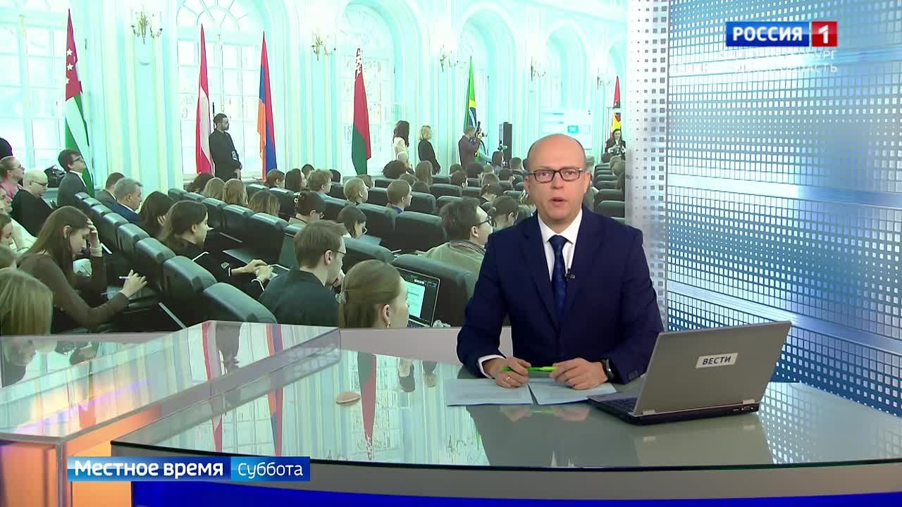 На масштабной конференции в СПбГУ обсуждают развитие социальной архитектуры