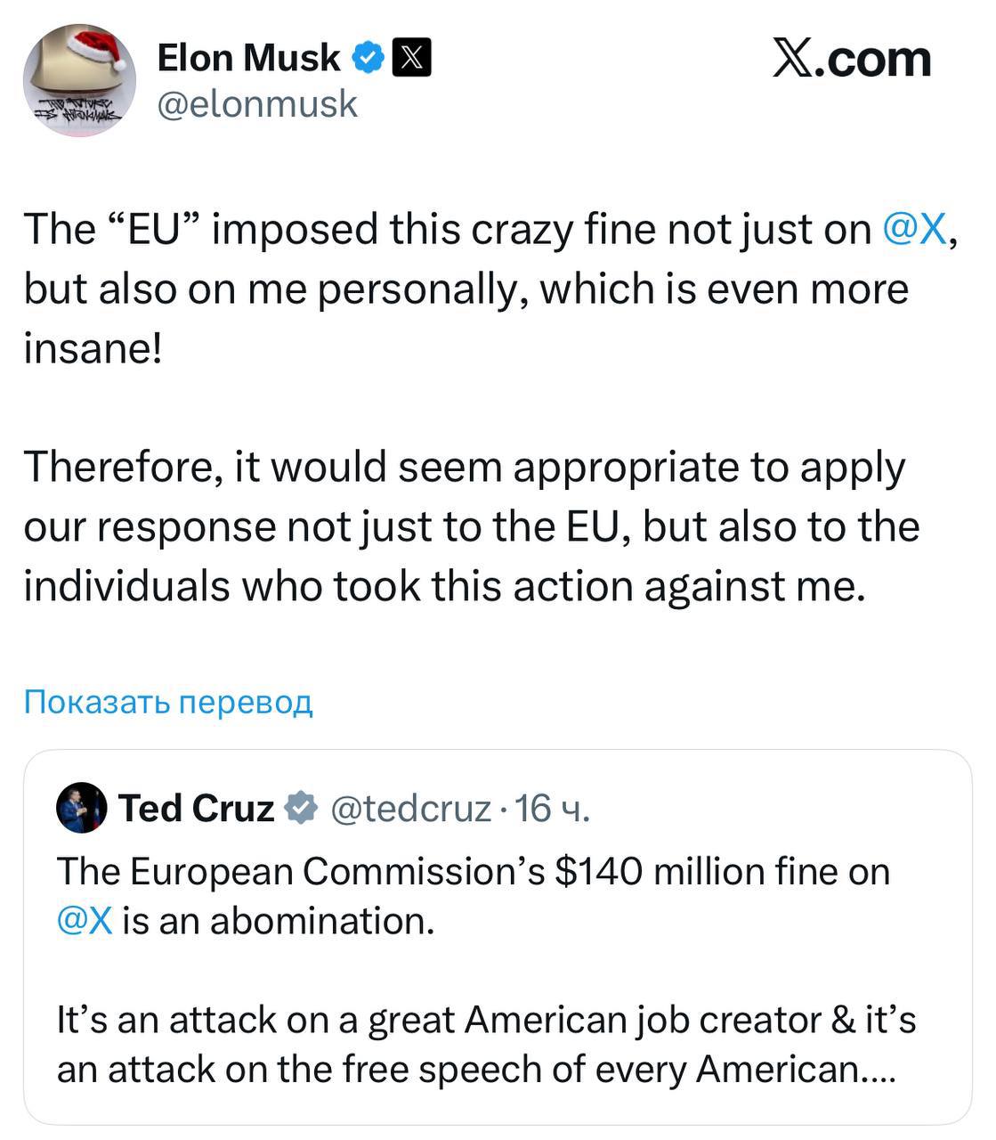 Олег Царёв: Маск, Дуров и власти США против ЕС