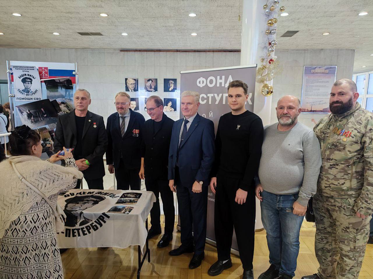 Виталий Милонов: Вместе к Победе. Ежегодно 5 декабря в нашей стране отмечается День добровольца, а 9 декабря - День Героев Отечества Виталий Милонов: Вместе к Победе. Ежегодно 5 декабря в нашей стране отмечается День добровольца, а 9 декабря - День Героев Отечества