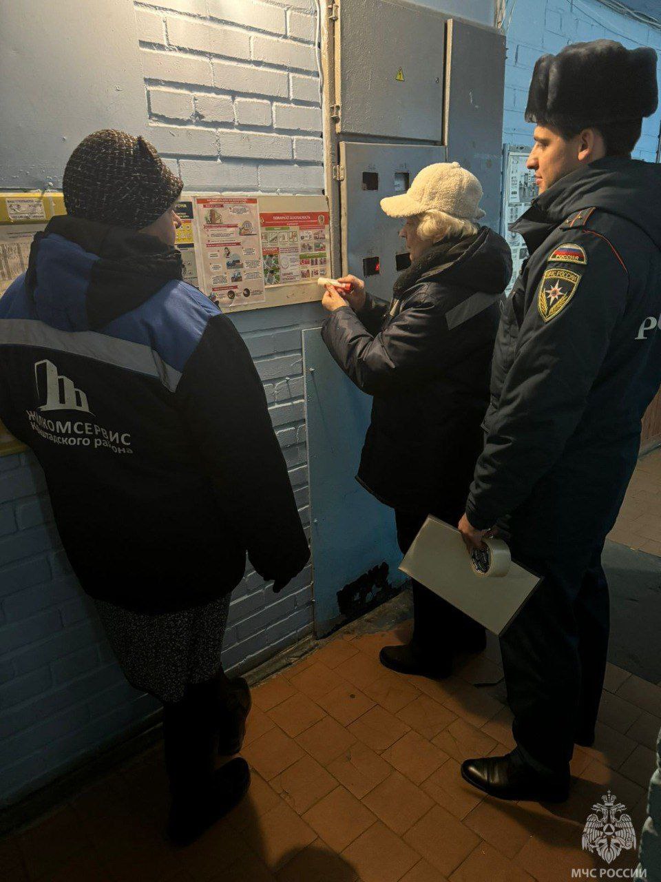 Все еще не соблюдаете правила пожарной безопасности? Тогда мы идем к вам! Все еще не соблюдаете правила пожарной безопасности? Тогда мы идем к вам!