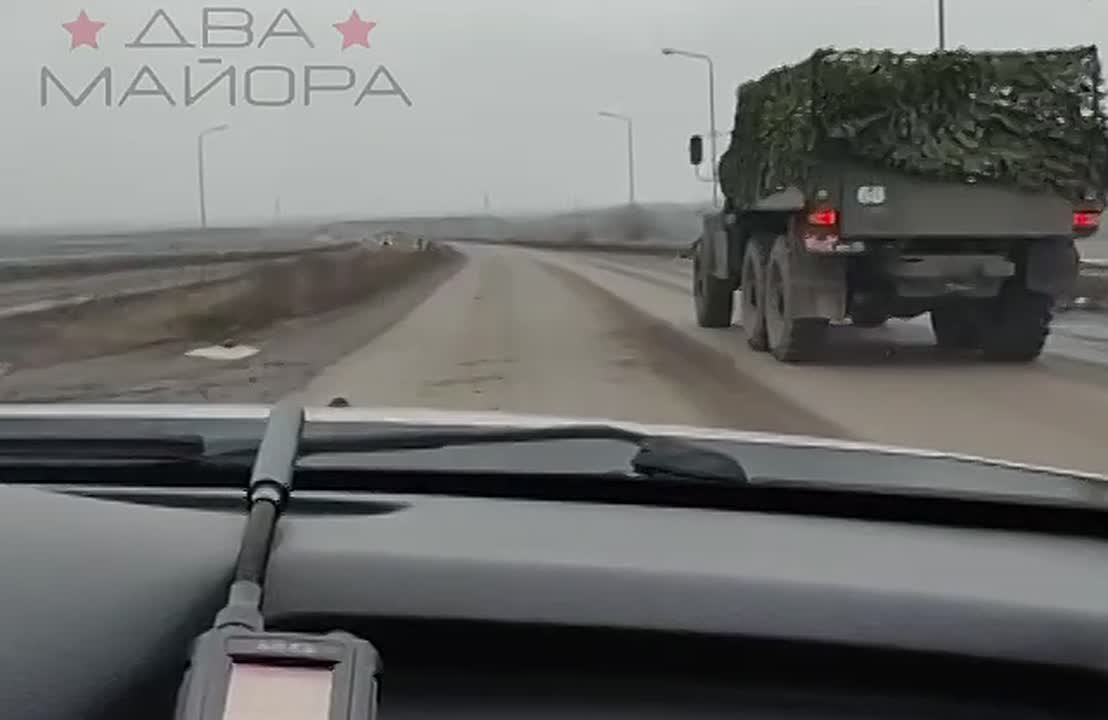 БФ "Два майора", Катя:. Мы недавно писали, что у нас нет личного дрон-детектора