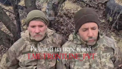 На видео — хлопцы из 28-й бригады ВСУ, которые вышли к позициям ВС РФ и сдались в плен