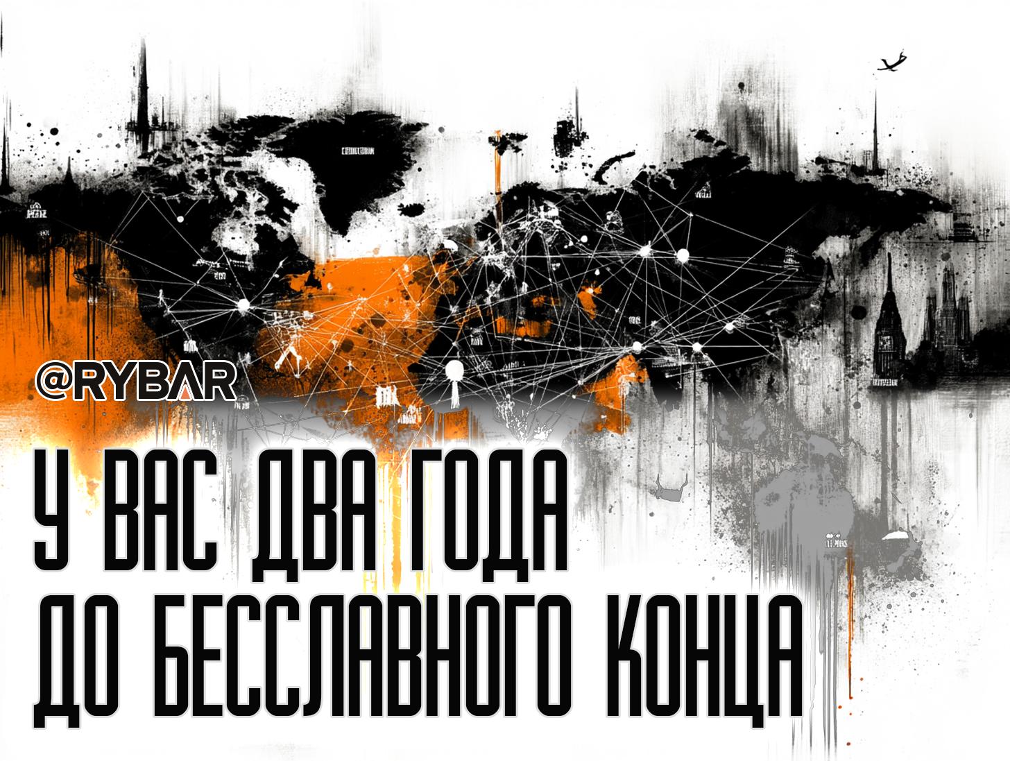 Два года на невыполнение. Новый виток разговоров о выходе США из НАТО и уменьшении расходов США на оборону Европы объявляется открытым