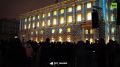 В честь 185-летия Петра Чайковского и в рамках Дней Эрмитажа на Дворцовой площади показывают грандиозное световое шоу
