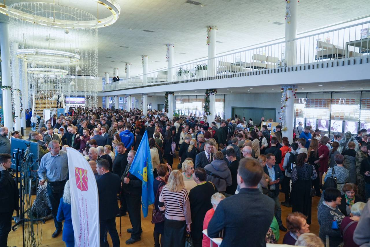 Александр Бельский, накануне, принял участие в форуме волонтёрской поддержки СВО «Вместе к Победе» Александр Бельский, накануне, принял участие в форуме волонтёрской поддержки СВО «Вместе к Победе»