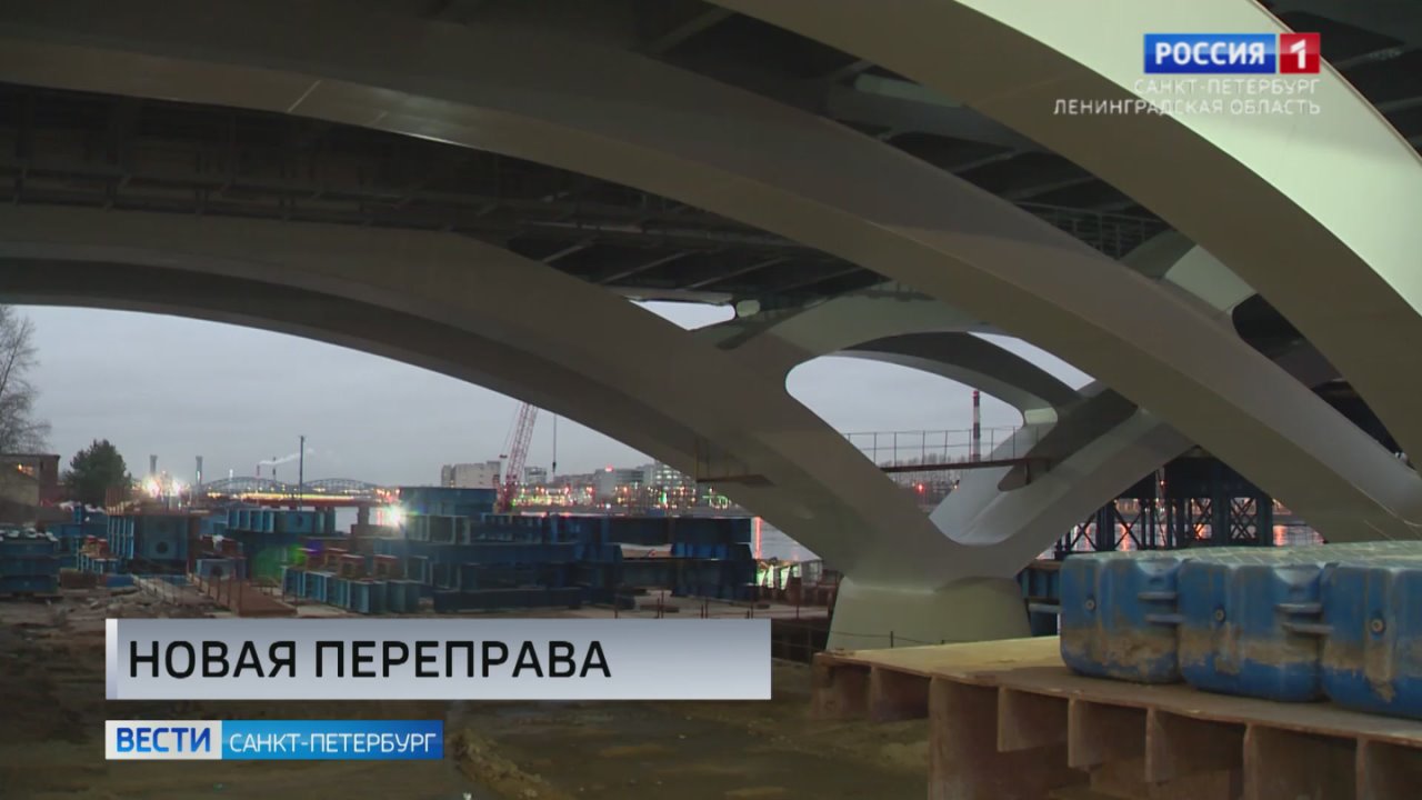 На Большом Смоленском мосту установили разводной пролёт