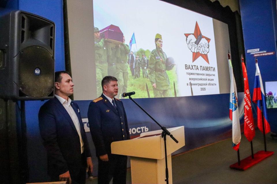 ����������� � ���������� ������������� ���������� �� ������ �� ������������� ������� ������� ������� ������������� �������� ����� ������-2025 � ������������� �������