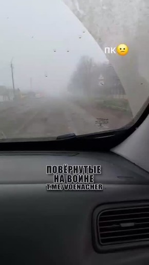 Кадры с той стороны из Покровского Днепропетровской обалсти