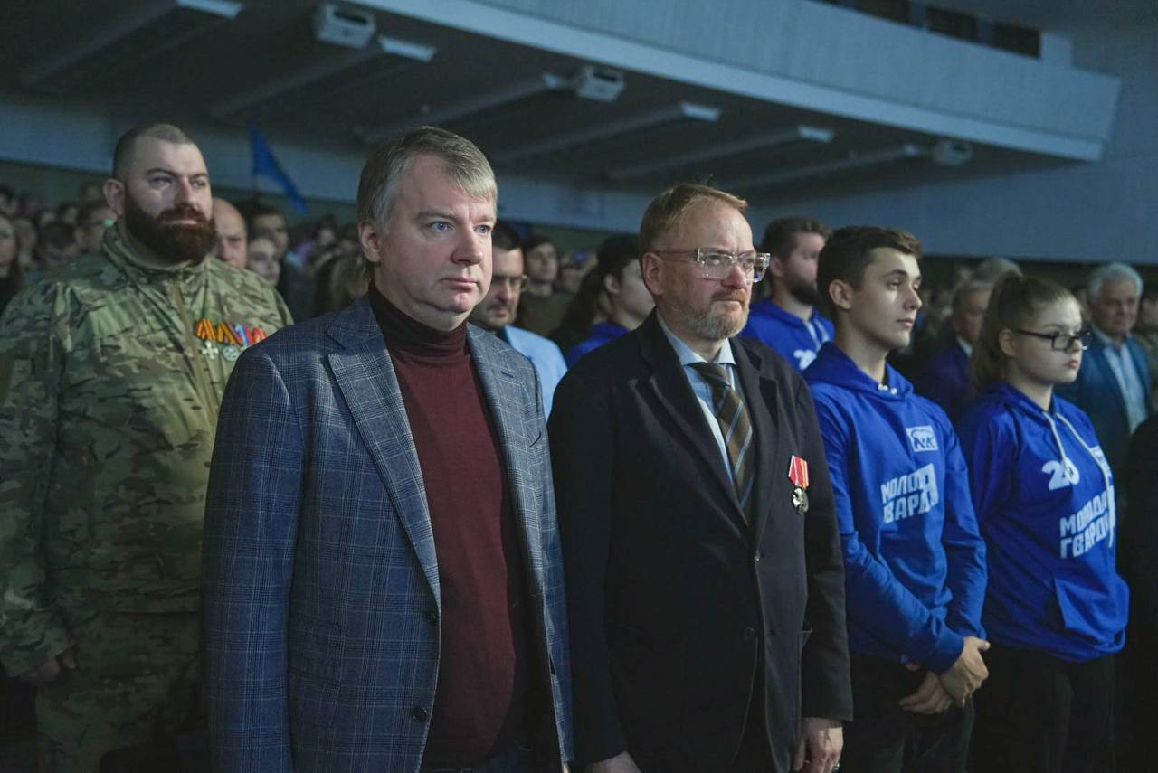 Александр Бельский, накануне, принял участие в форуме волонтёрской поддержки СВО «Вместе к Победе» Александр Бельский, накануне, принял участие в форуме волонтёрской поддержки СВО «Вместе к Победе»