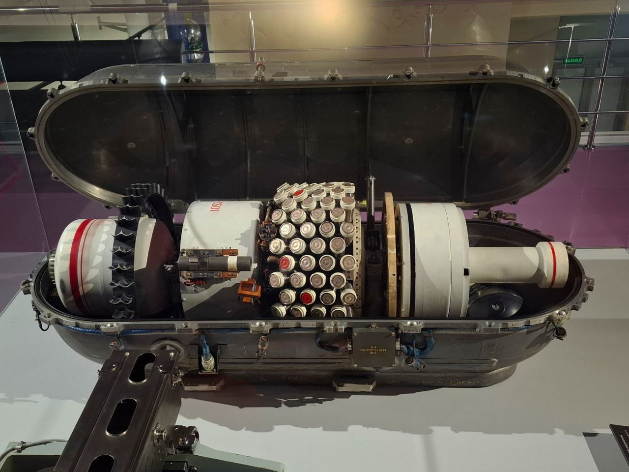 Система активной обороны "Щит-2"