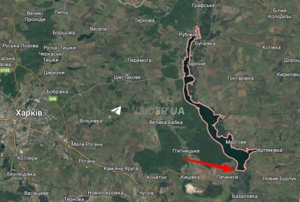 Два майора: ВС России ударили по плотине Печенежского водохранилища