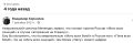 Владимир Корнилов: Вспомнилось вот, как всего-то 4 года назад американский сенатор Менендес объявил, что готовит против России «Мать всех санкций»