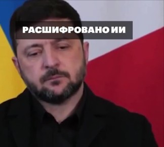  :         ,     ,        ,  -   ?