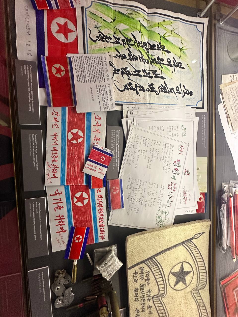 Рад, что нашим корейцам посвятили выставку в Москве Рад, что нашим корейцам посвятили выставку в Москве