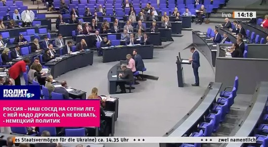 Россия – наш сосед на сотни лет, с ней надо дружить, а не воевать, – немецкий политик