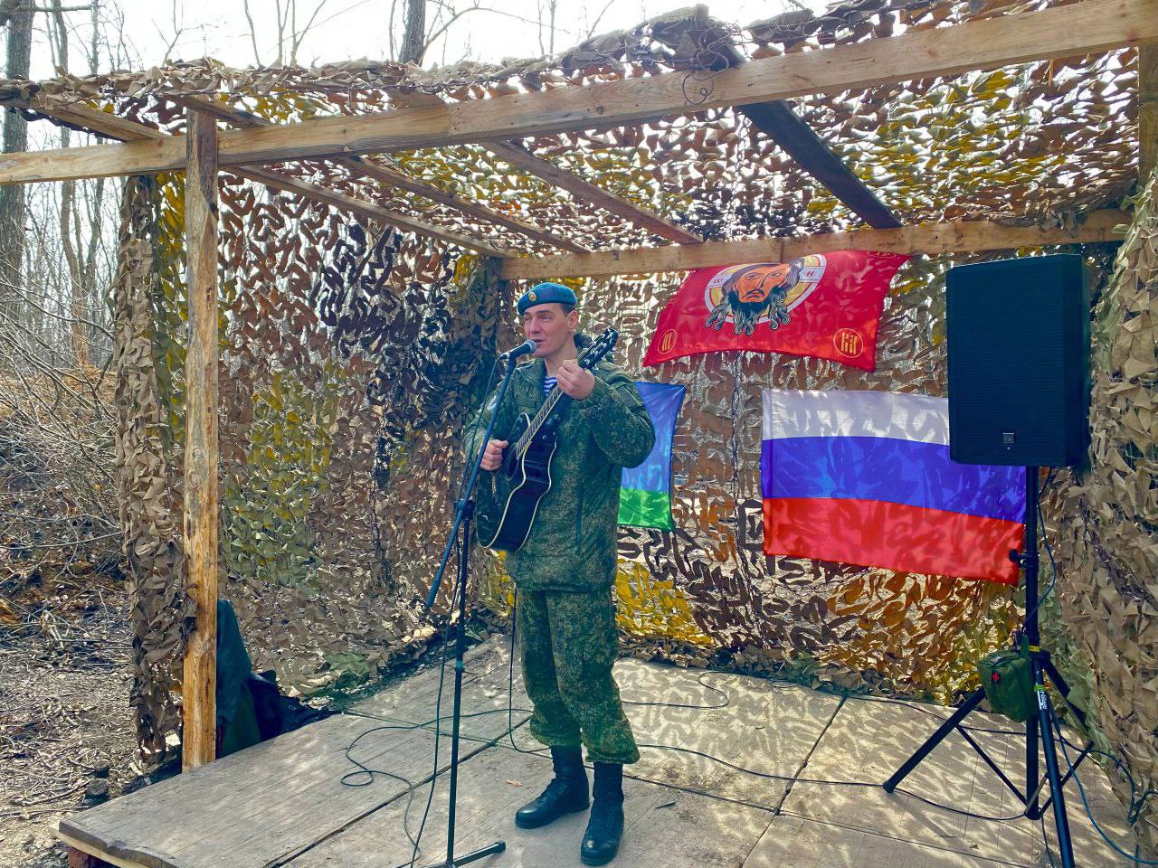 Салют С вами Александр Ромашов и проект «Музыка для СВОих» при поддержке Telegram-канала «Мир Михаила Онуфриенко» Салют С вами Александр Ромашов и проект «Музыка для СВОих» при поддержке Telegram-канала «Мир Михаила Онуфриенко»