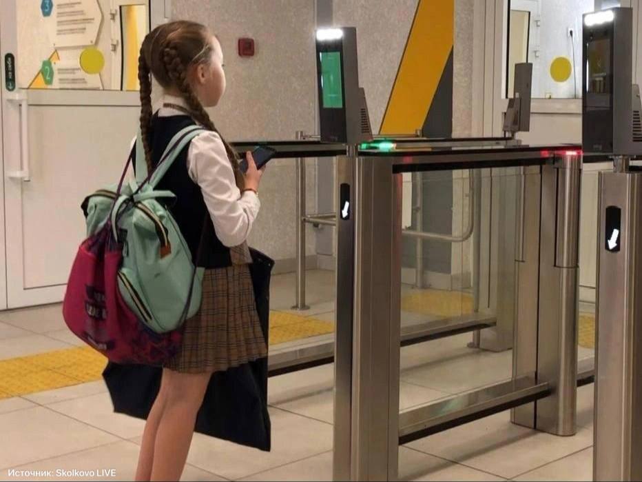 Российские школы смогут ввести биометрию для прохода учеников и педагогов