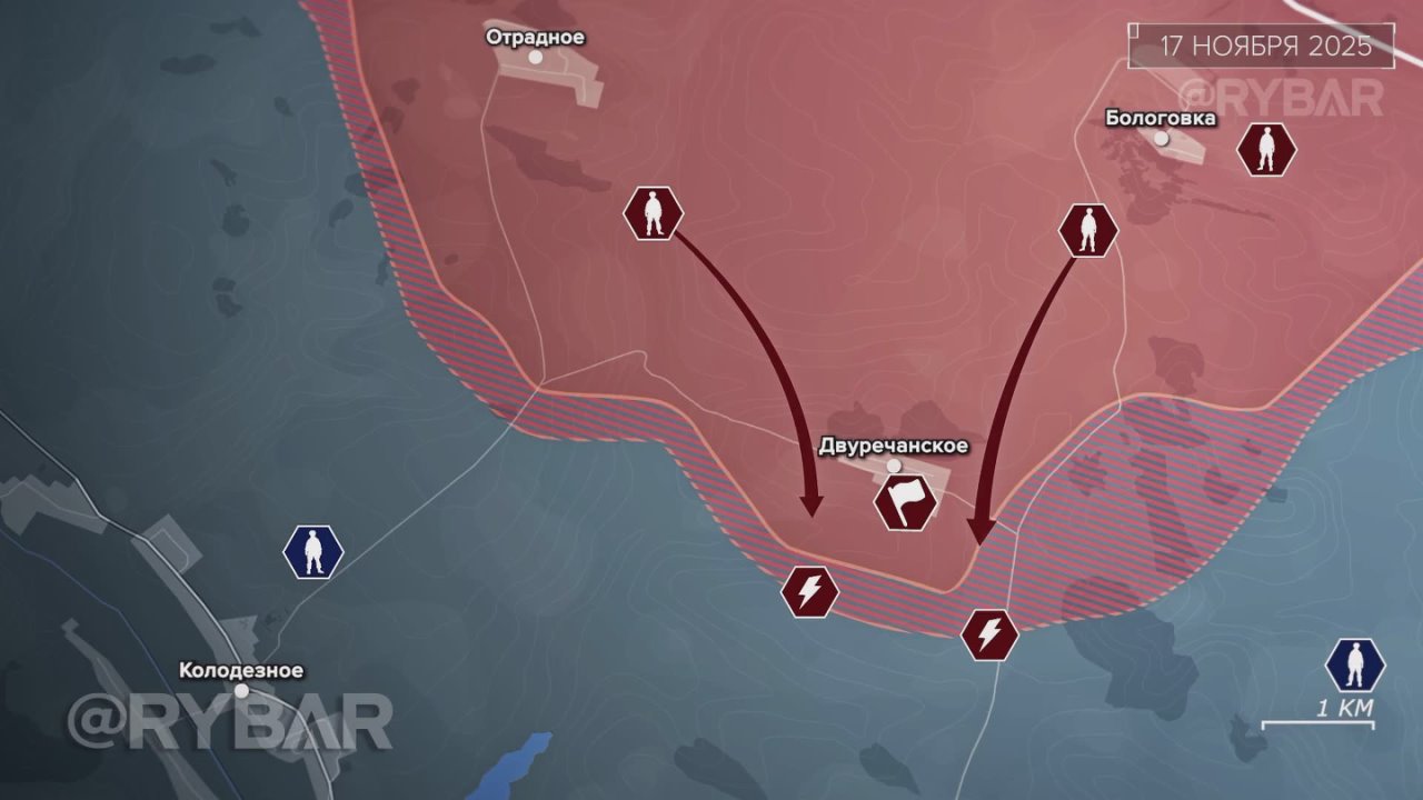 Освобождение Волчанска — разбор Рыбаря