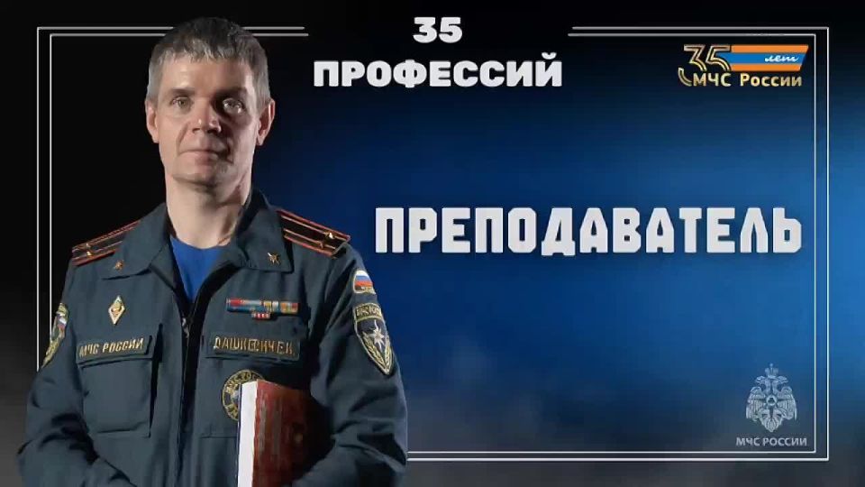 #35_���_���_������. �������, ��������� � ������������� - ��� ��� � ��� ������������� � ��������� �����