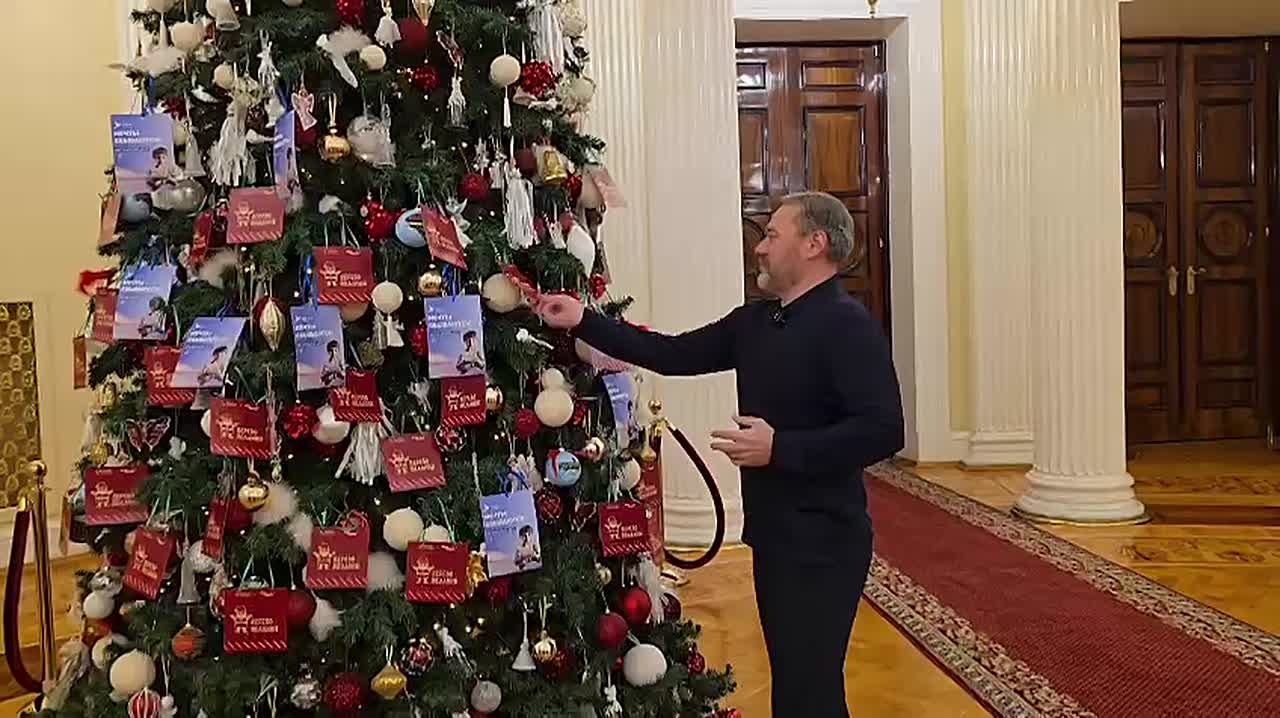 Каждый декабрь обязательно участвую в акции «Дерево желаний»