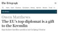 Михаил Онуфриенко: Глава евродипломатии Кая Каллас является «подарком для России», поскольку её личная жёсткая позиция по конфликту на Украине вызывает разобщённость на Западе, — констатирует британская The Telegraph