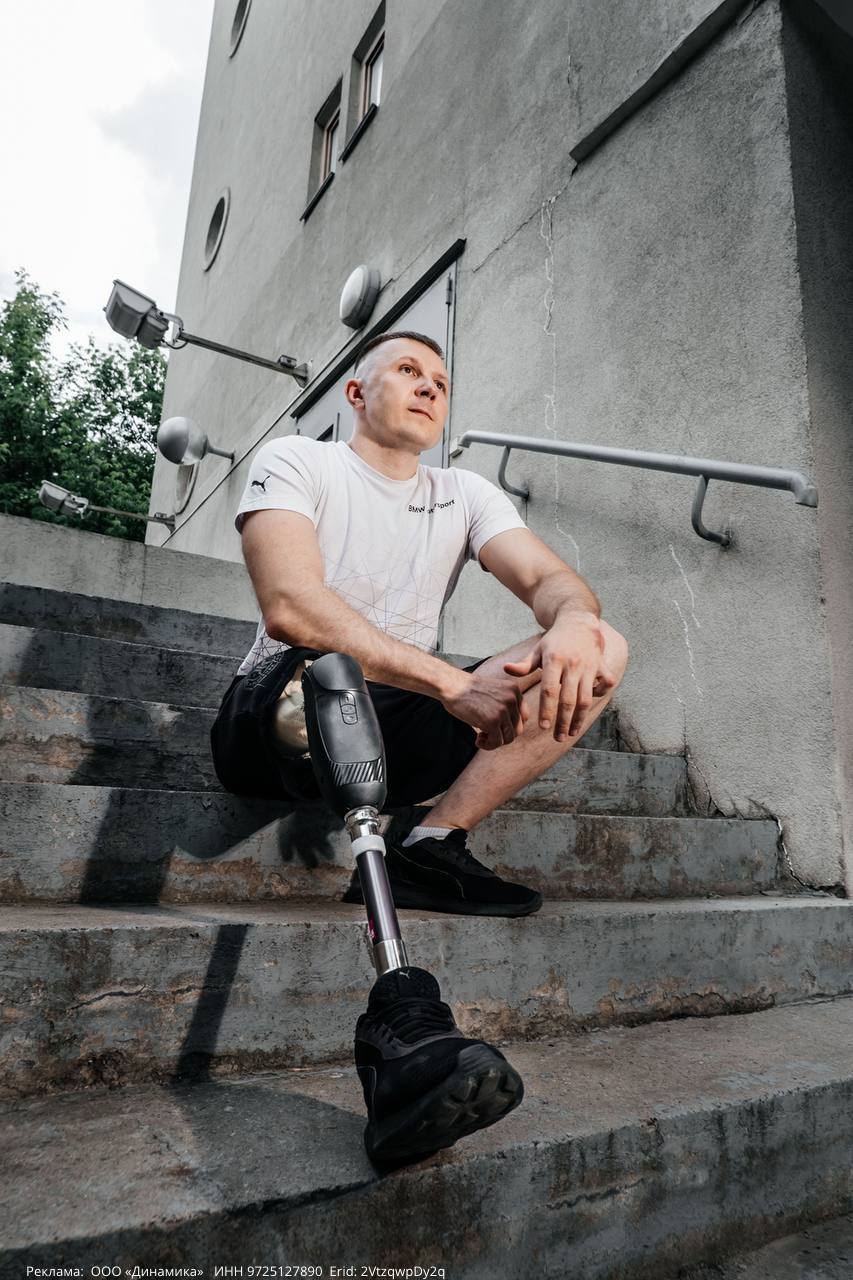 Два майора: Как протез ноги стал шагом в новую жизнь