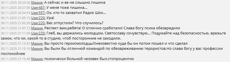 Казахстанца, захватившего питерскую радиостанцию и призывавшего «сбросить на Москву атомные бомбы», оштрафовали на 30 тыс