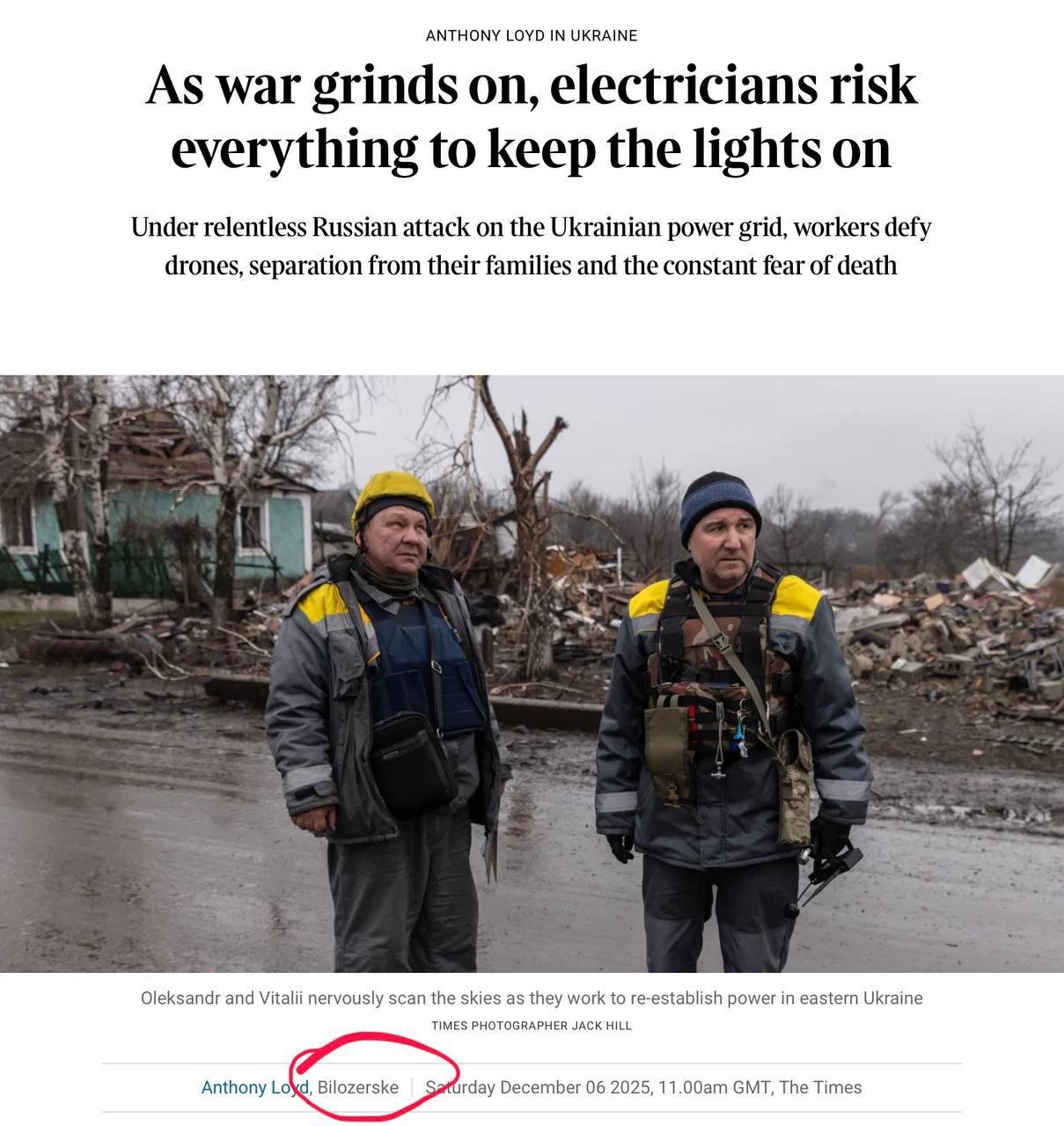 Владимир Корнилов: Энтони Лойд - известный британский пропагандист, давно уже тесно сотрудничающий со своими и с украинскими спецслужбами Владимир Корнилов: Энтони Лойд - известный британский пропагандист, давно уже тесно сотрудничающий со своими и с украинскими спецслужбами