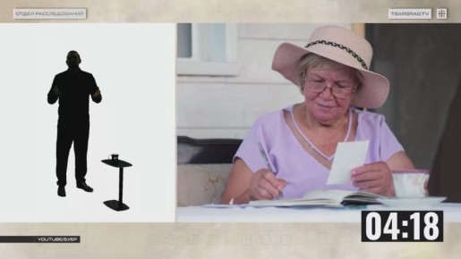 Проклятье бабушкиных квартир, или дело о "Казусе Долиной"