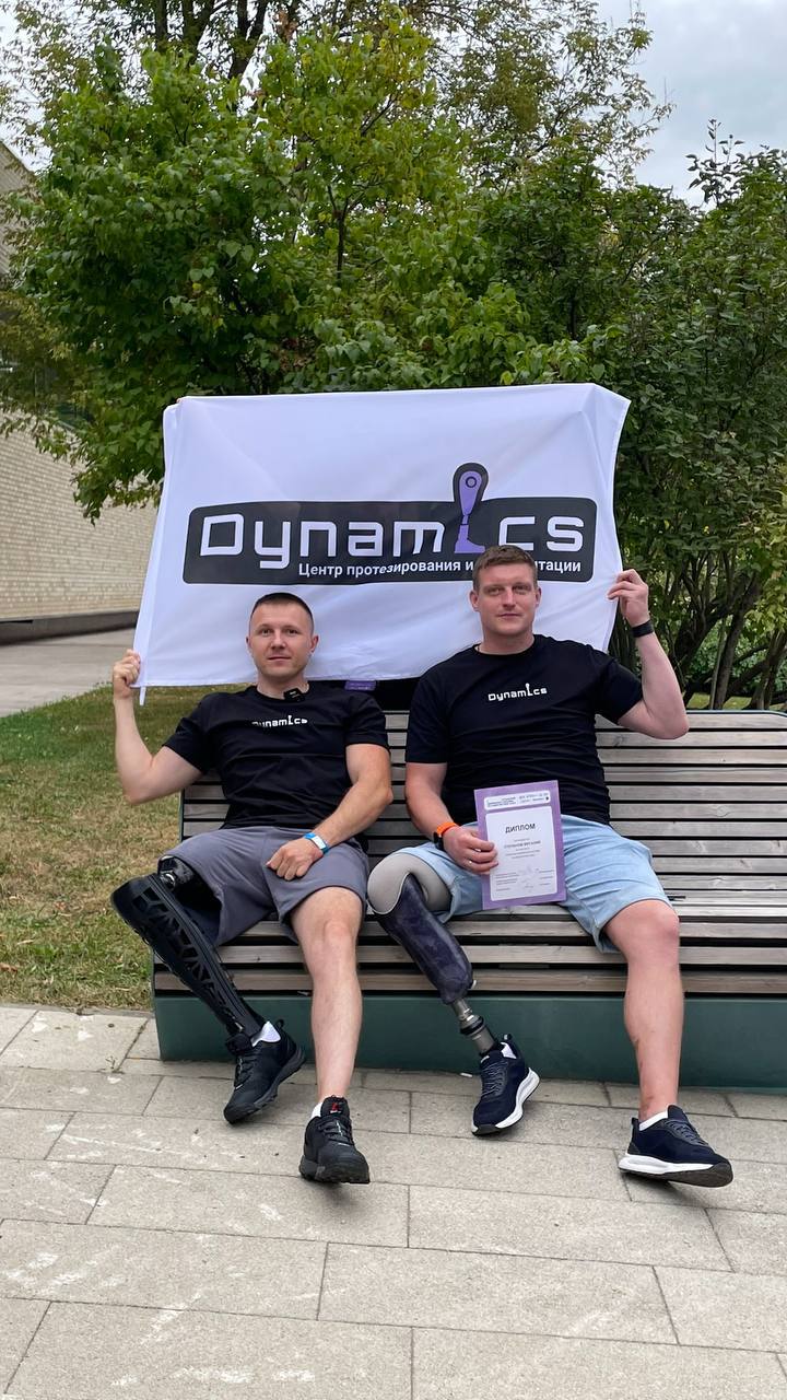 Два майора: Как протез ноги стал шагом в новую жизнь Два майора: Как протез ноги стал шагом в новую жизнь