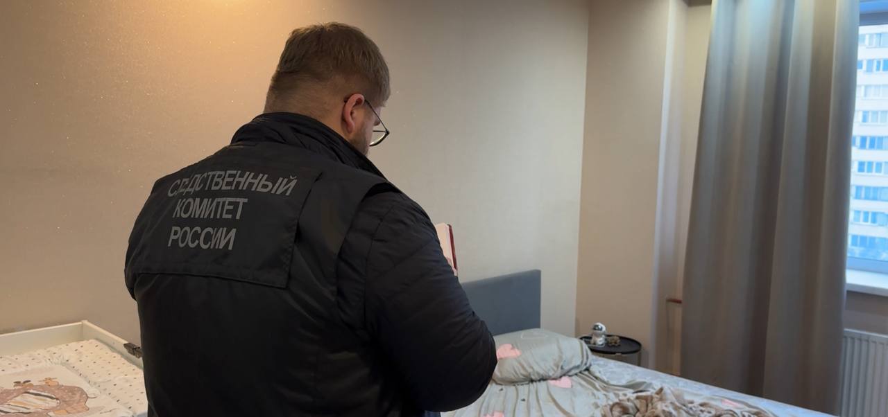 В квартире на улице Ушинского мать утопила новорожденного сына в тазе с водой В квартире на улице Ушинского мать утопила новорожденного сына в тазе с водой