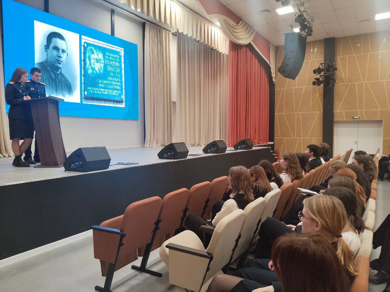 Сотрудниками ГСУ СК России по городу Санкт-Петербургу проведены познавательные уроки мужества